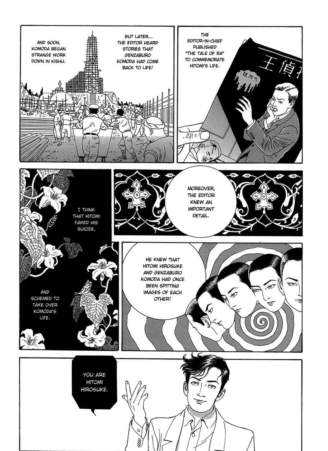 Read Panorama Island chapter 8 image 42 on Lezhin