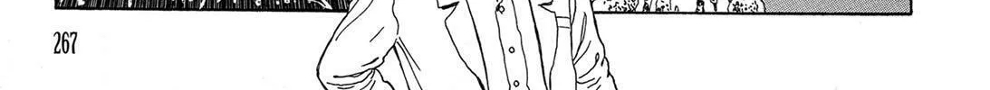 Read Panorama Island chapter 8 image 51 on Lezhin