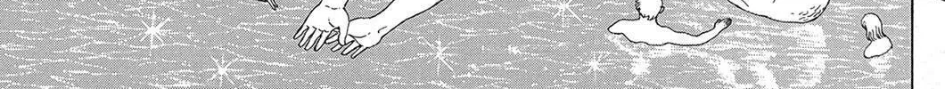 Read Panorama Island chapter 8 image 7 on Lezhin