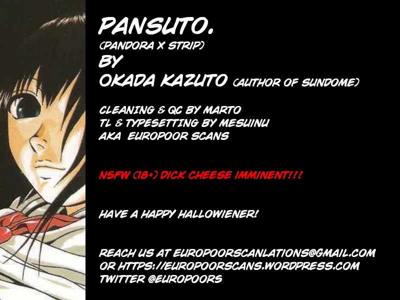Read Pansuto chapter 1 image 0 on Lezhin