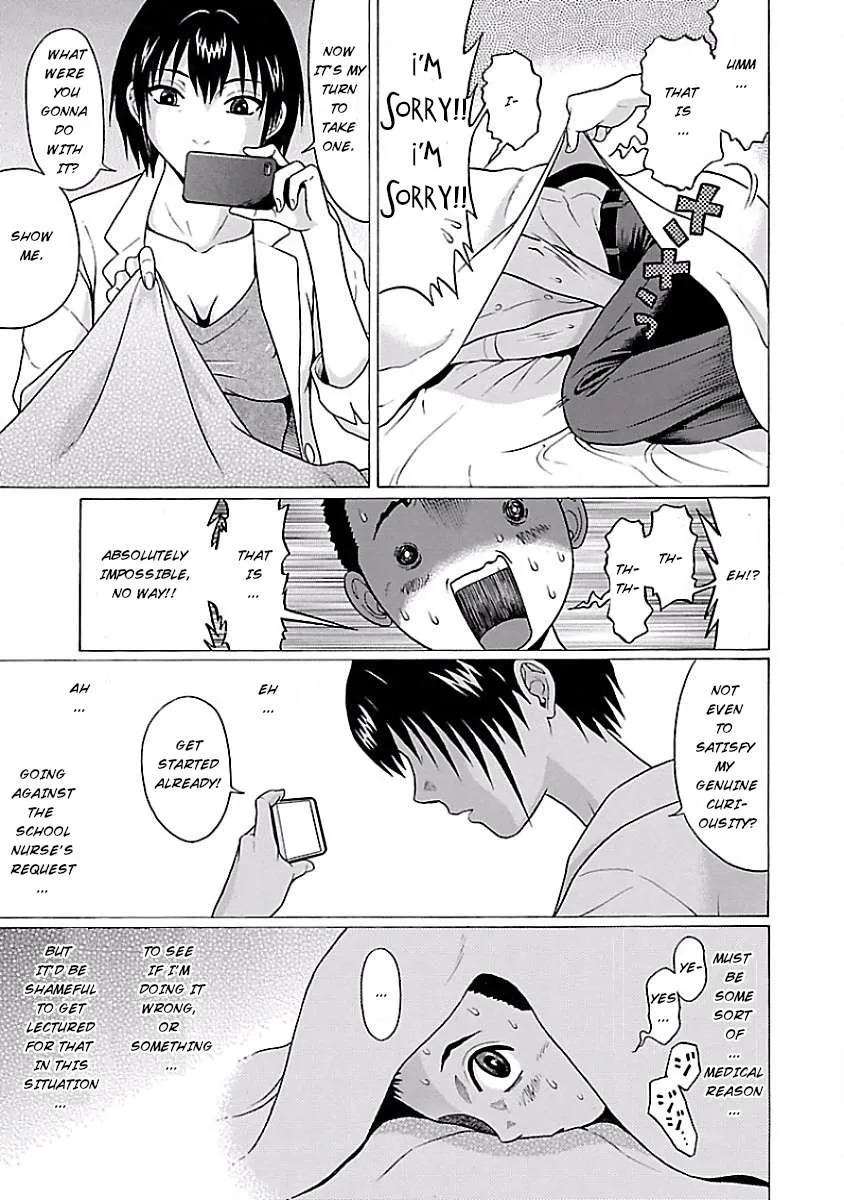 Read Pansuto chapter 1 image 11 on Lezhin