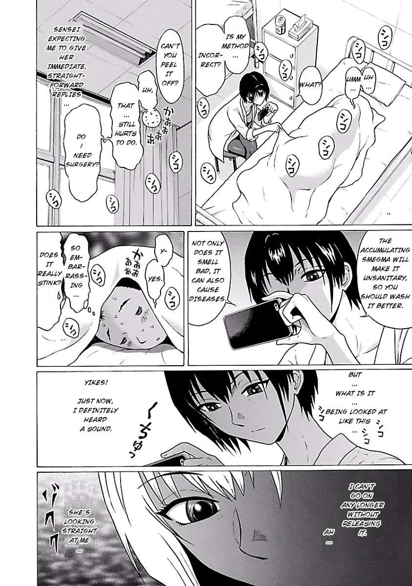 Read Pansuto chapter 1 image 12 on Lezhin