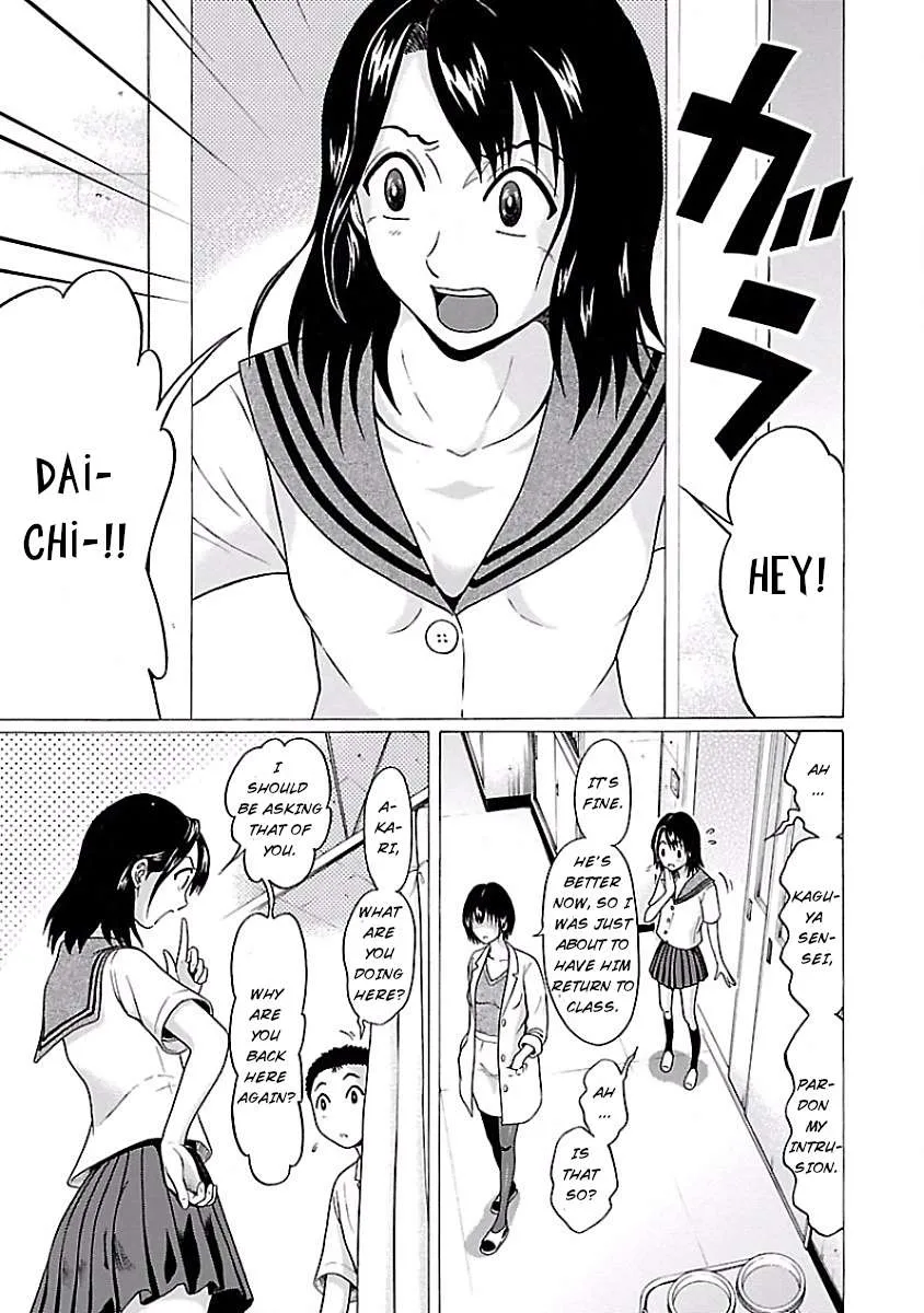 Read Pansuto chapter 1 image 15 on Lezhin