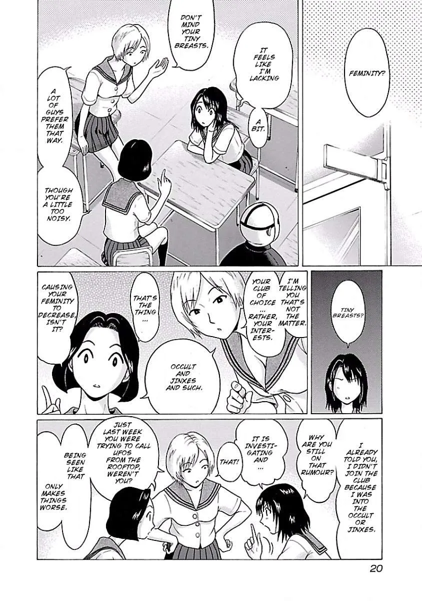 Read Pansuto chapter 1 image 18 on Lezhin