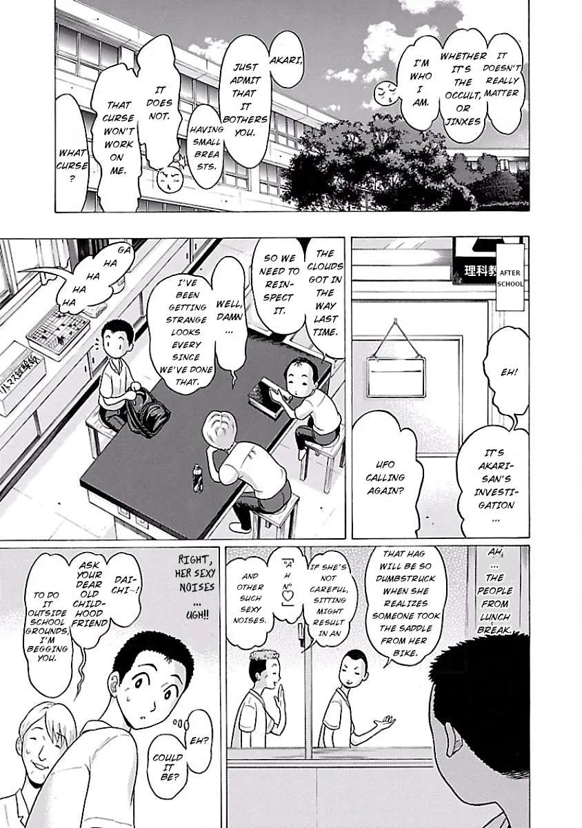 Read Pansuto chapter 1 image 19 on Lezhin