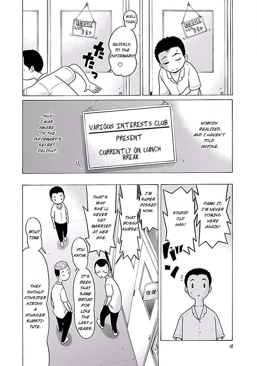 Read Pansuto chapter 1 image 2 on Lezhin