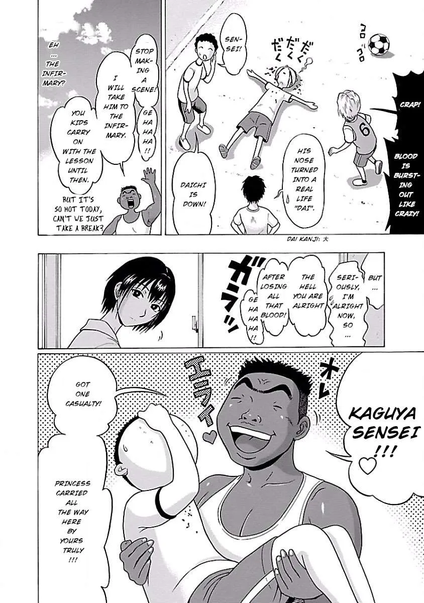 Read Pansuto chapter 1 image 24 on Lezhin