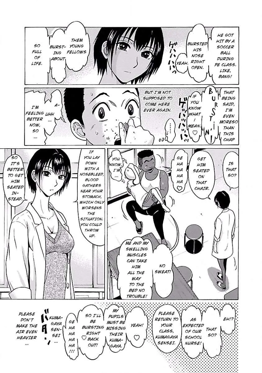 Read Pansuto chapter 1 image 25 on Lezhin
