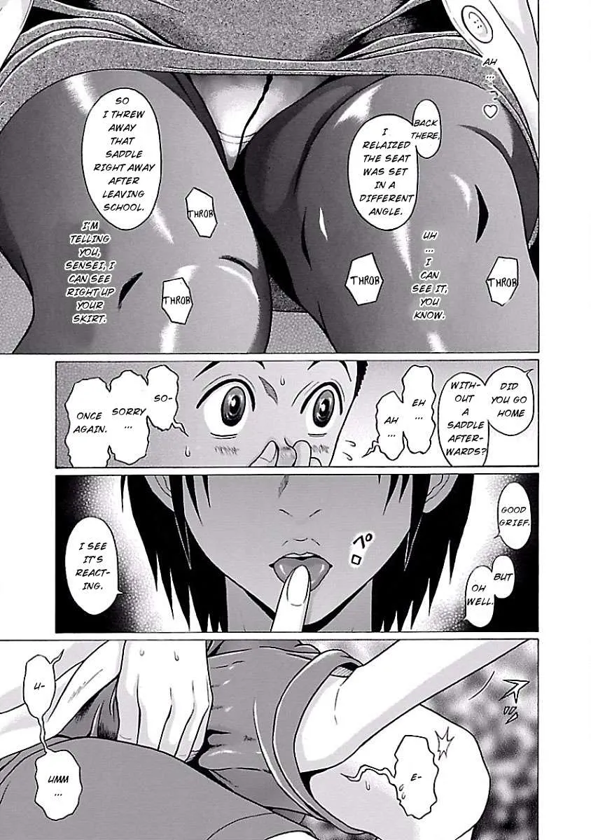 Read Pansuto chapter 1 image 27 on Lezhin