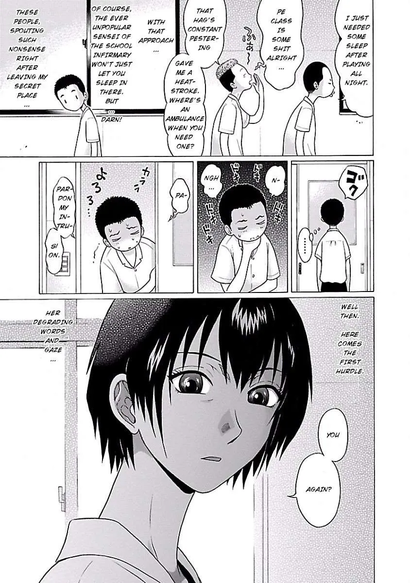 Read Pansuto chapter 1 image 3 on Lezhin