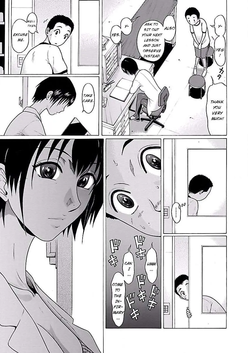 Read Pansuto chapter 1 image 31 on Lezhin