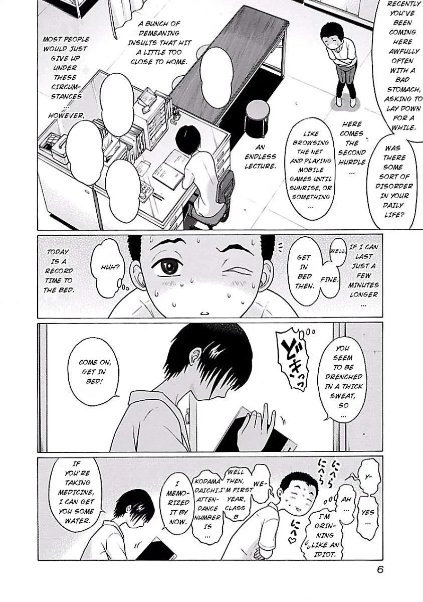 Read Pansuto chapter 1 image 4 on Lezhin