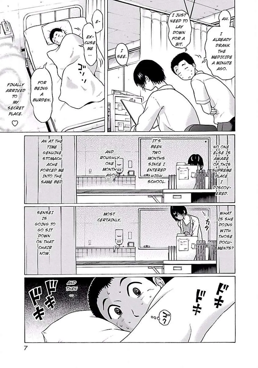 Read Pansuto chapter 1 image 5 on Lezhin
