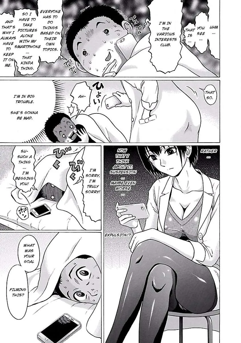 Read Pansuto chapter 1 image 9 on Lezhin