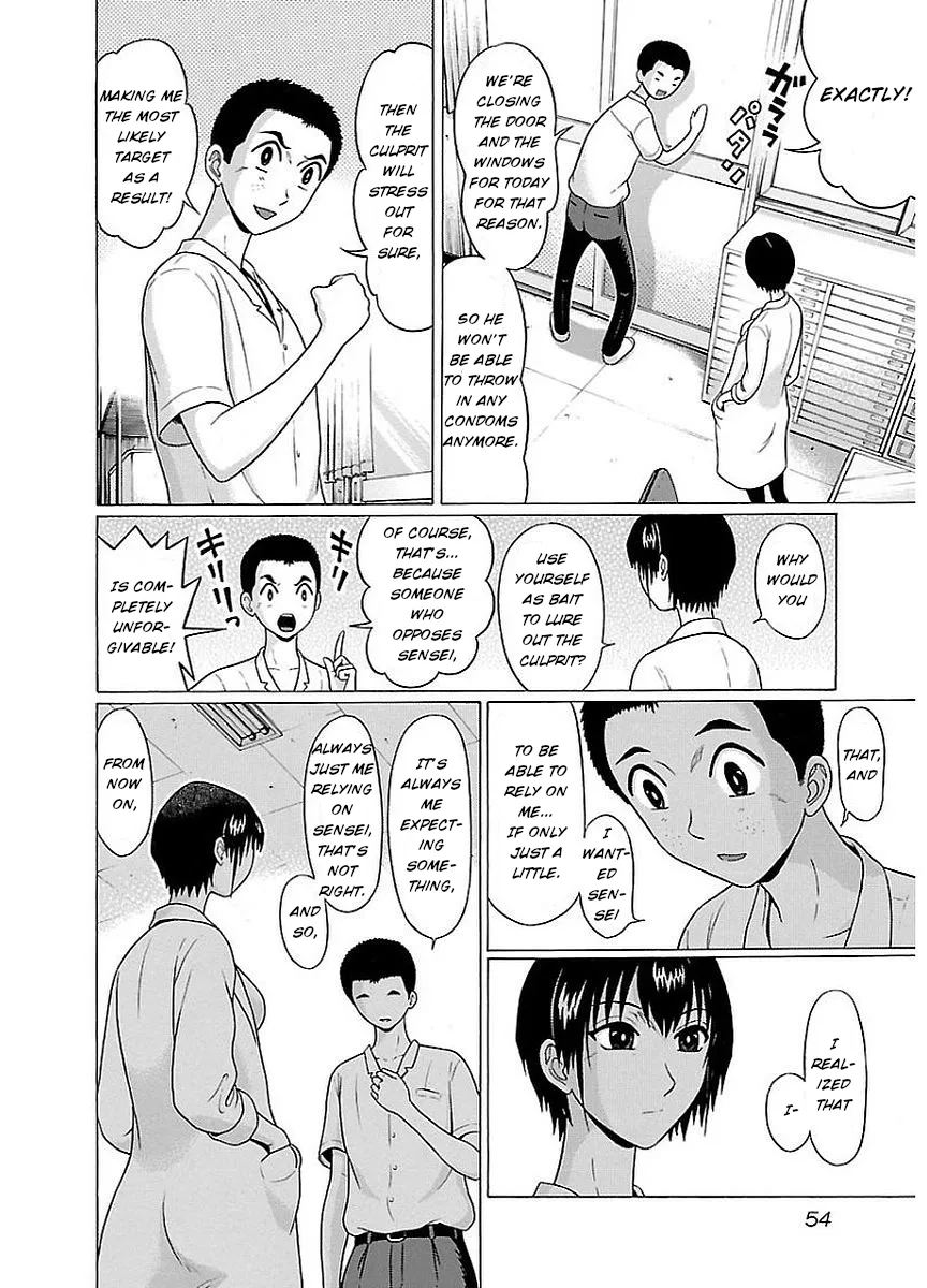Read Pansuto chapter 10 image 11 on Lezhin