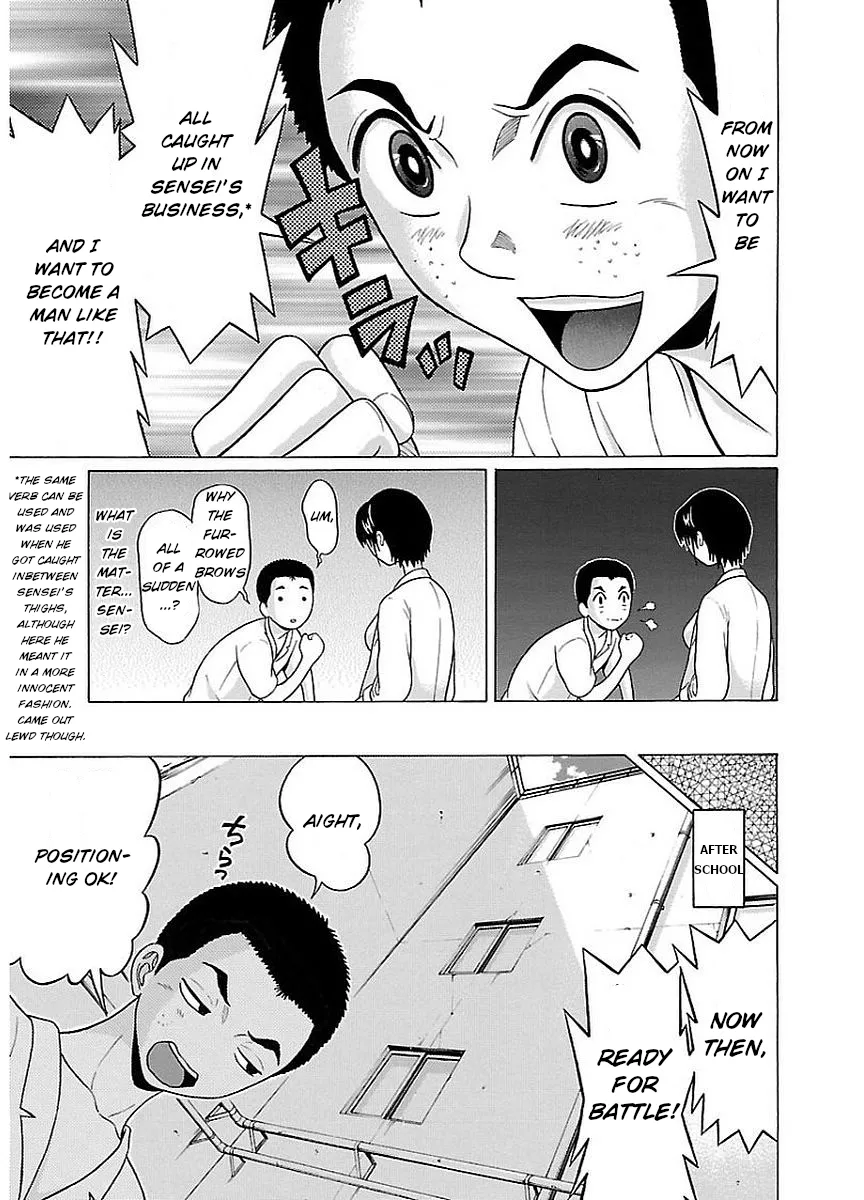 Read Pansuto chapter 10 image 12 on Lezhin