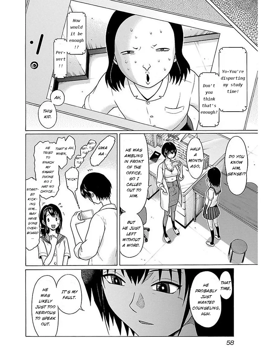 Read Pansuto chapter 10 image 15 on Lezhin