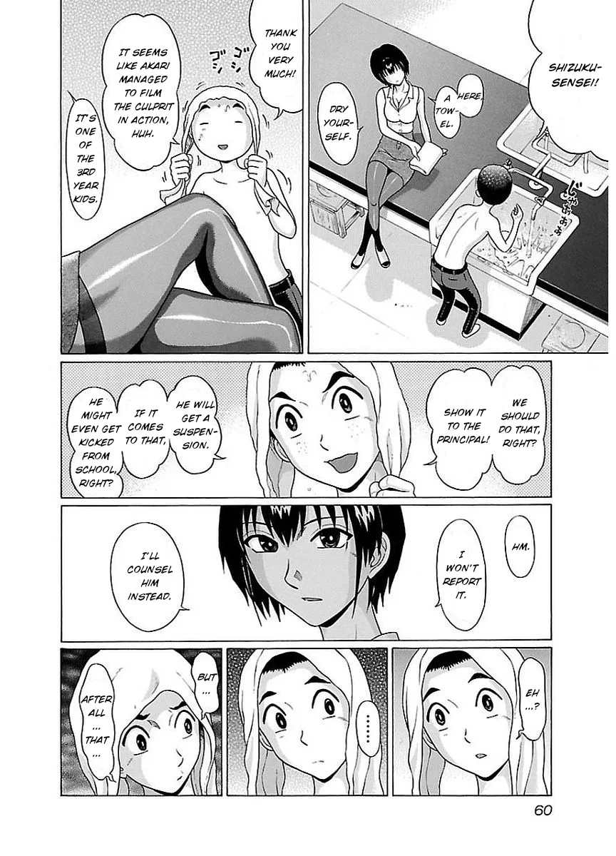 Read Pansuto chapter 10 image 17 on Lezhin