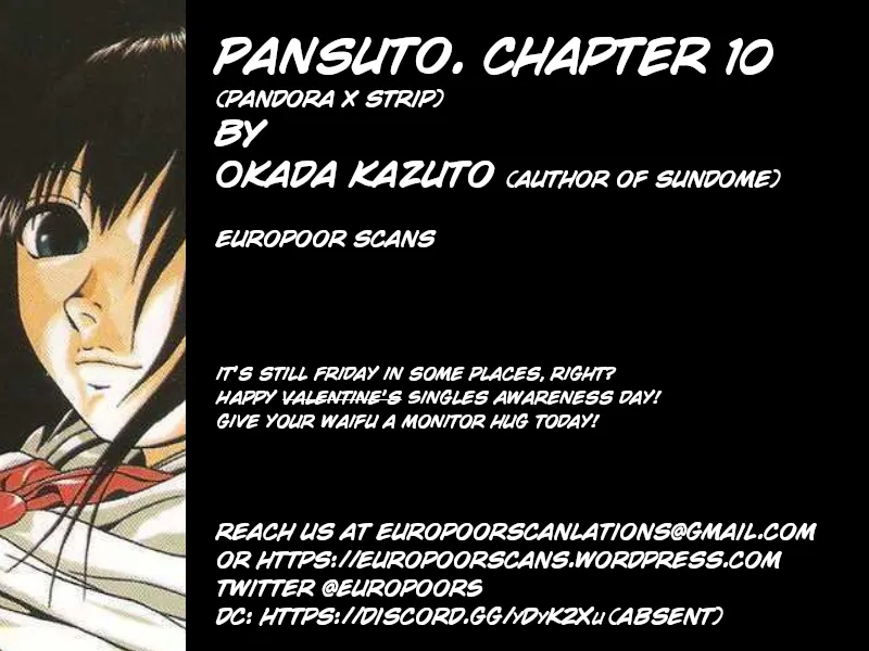 Read Pansuto chapter 10 image 20 on Lezhin
