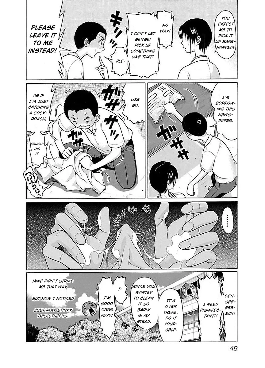 Read Pansuto chapter 10 image 5 on Lezhin