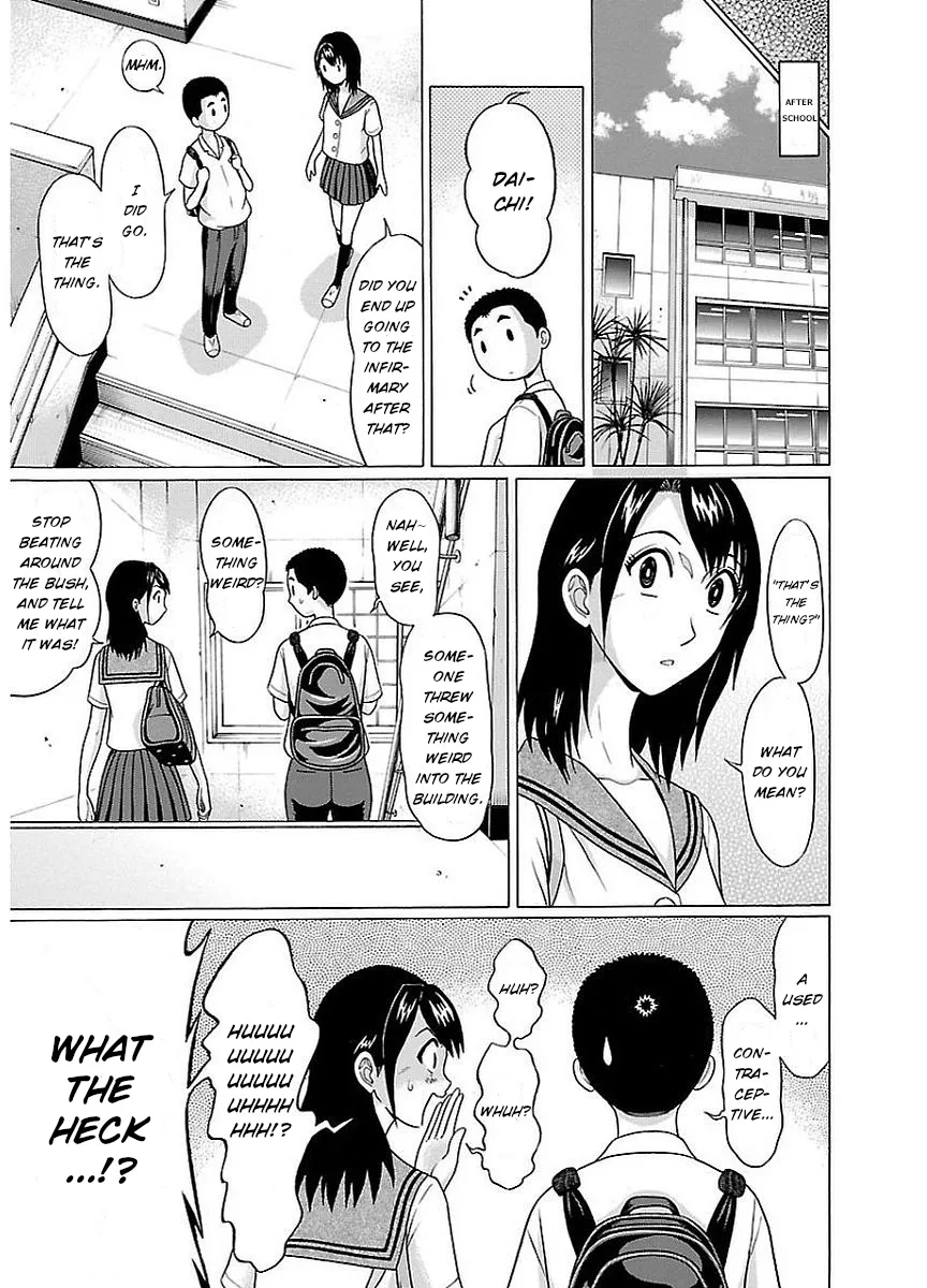 Read Pansuto chapter 10 image 6 on Lezhin