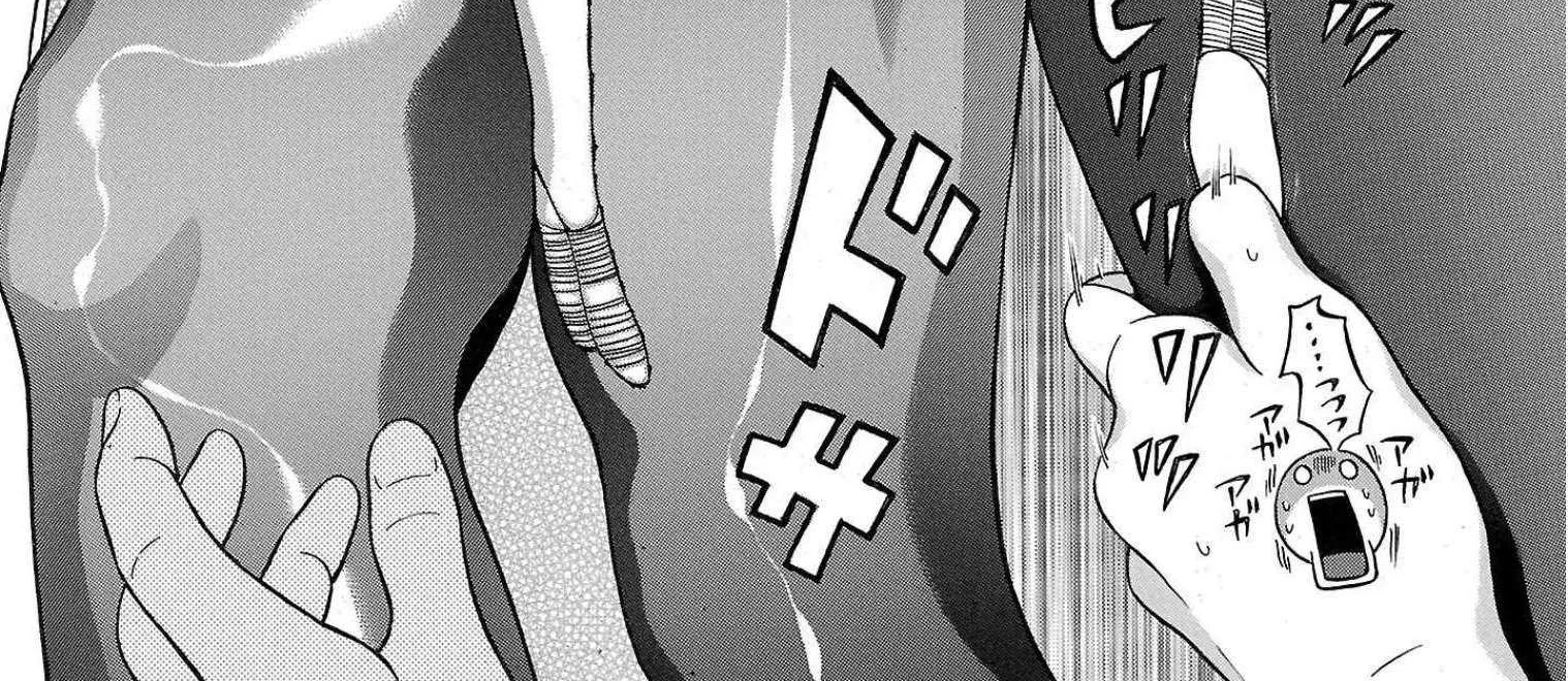 Read Pansuto chapter 100 image 10 on Lezhin