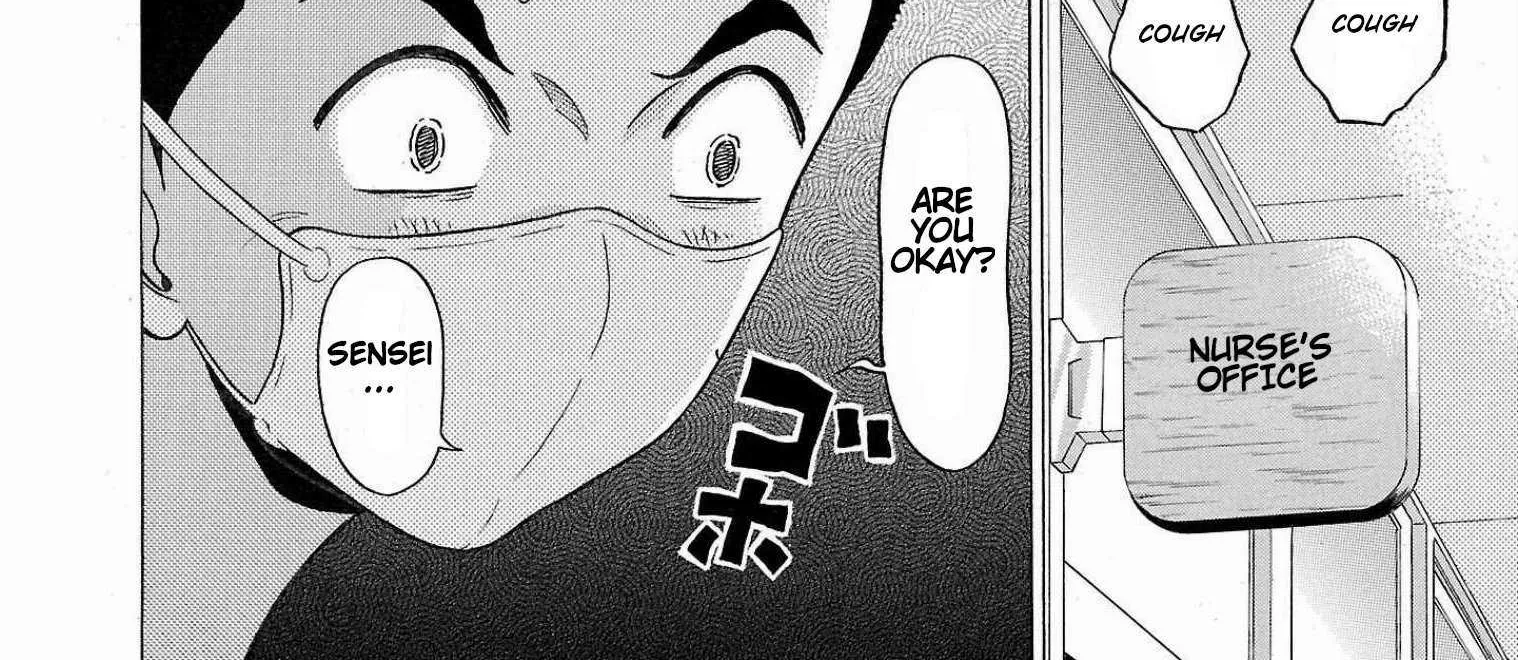Read Pansuto chapter 100 image 12 on Lezhin