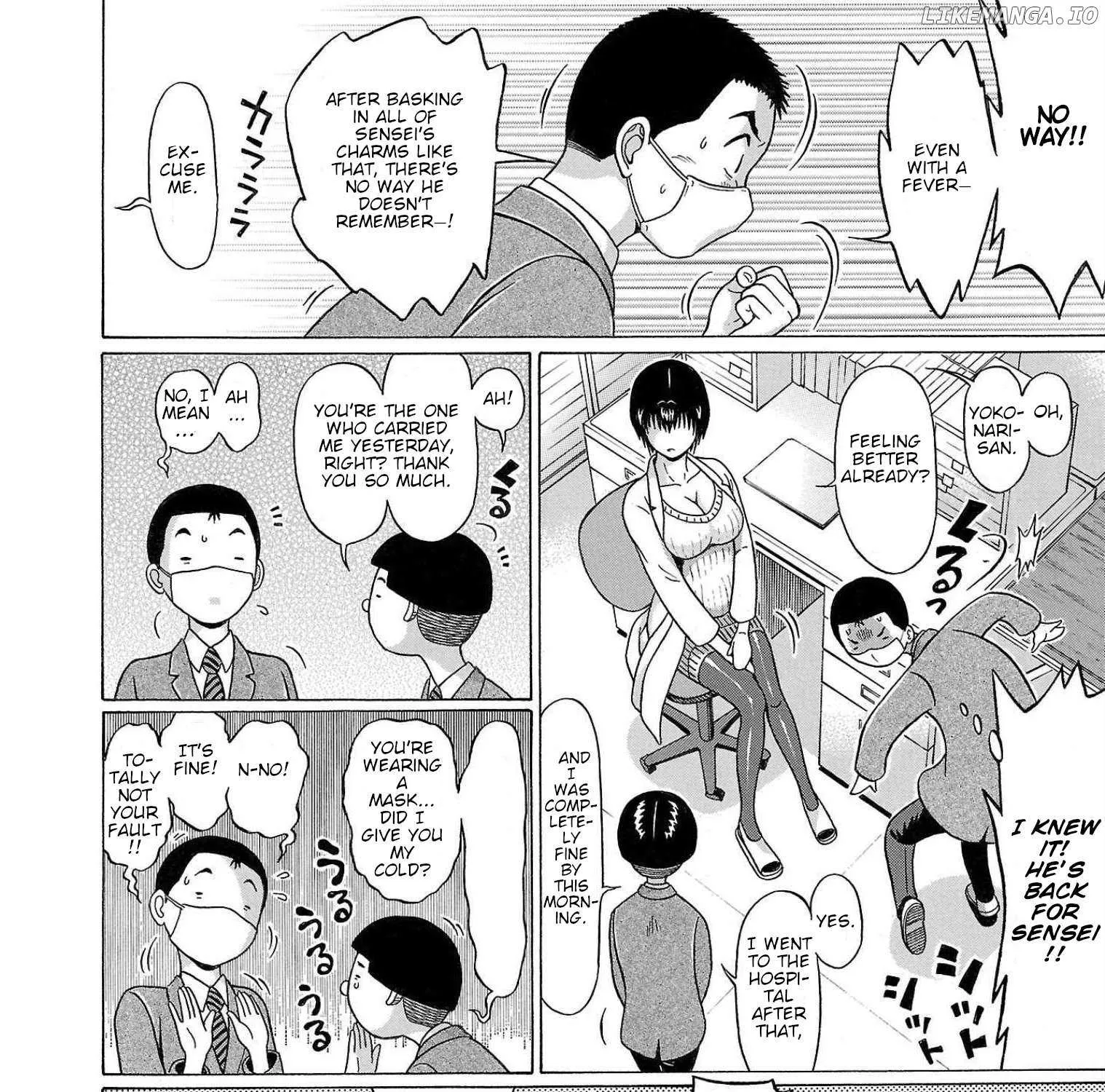 Read Pansuto chapter 100 image 15 on Lezhin