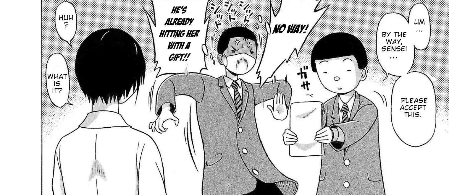 Read Pansuto chapter 100 image 16 on Lezhin