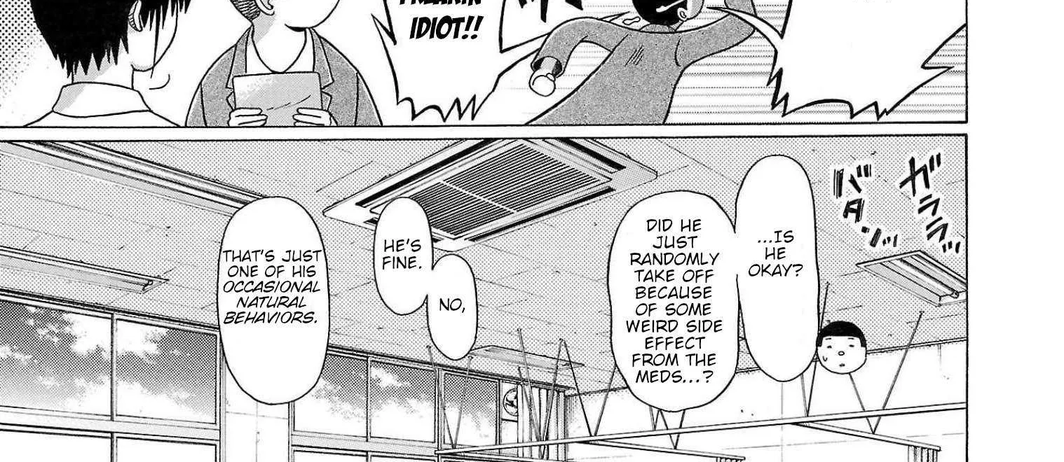 Read Pansuto chapter 100 image 18 on Lezhin
