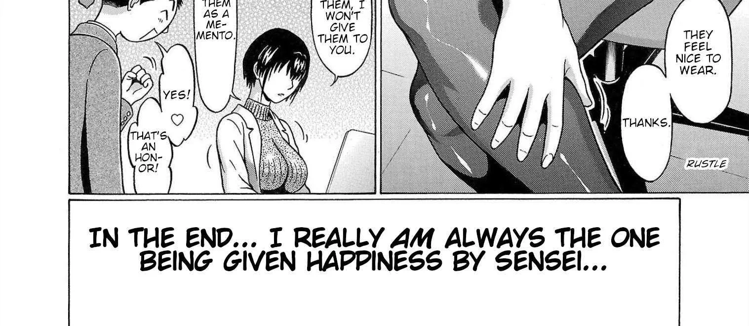 Read Pansuto chapter 100 image 40 on Lezhin