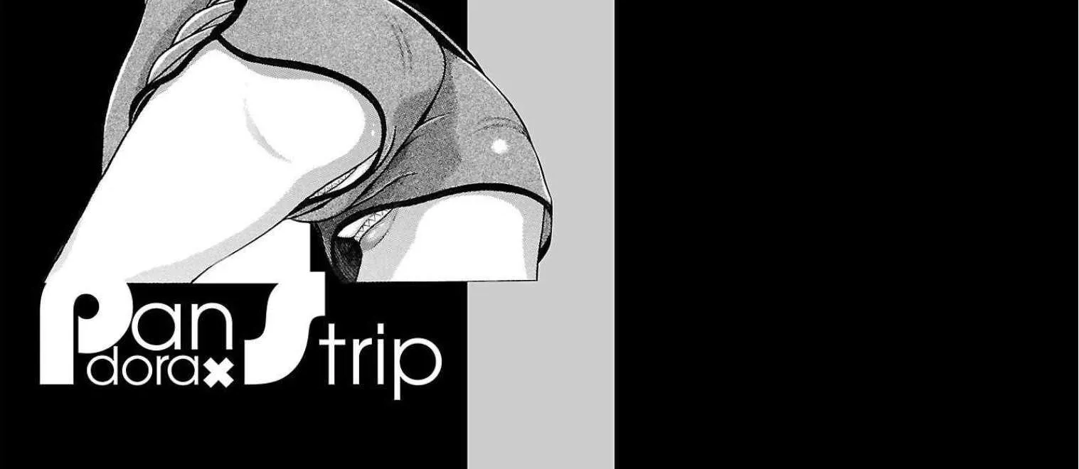 Read Pansuto chapter 100 image 42 on Lezhin