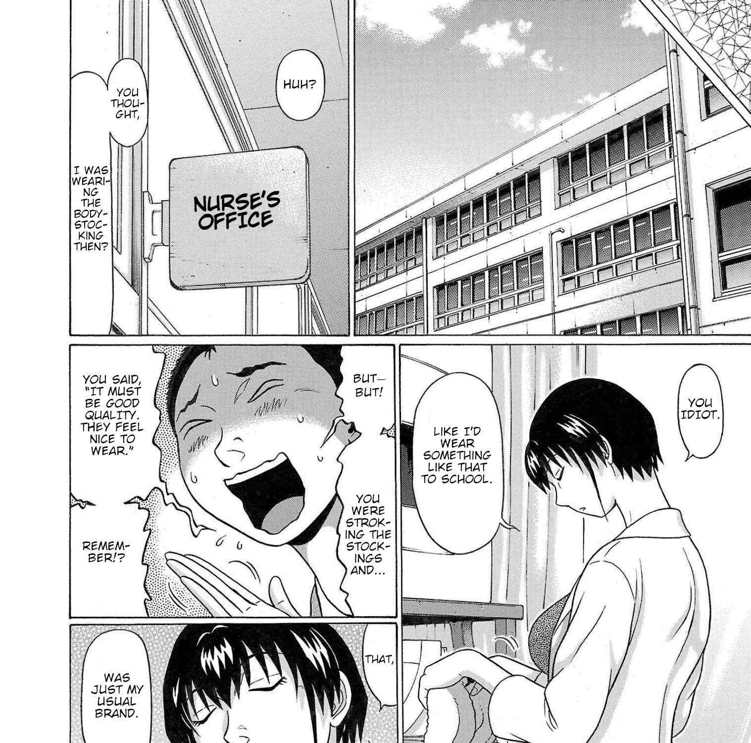Read Pansuto chapter 101 image 13 on Lezhin
