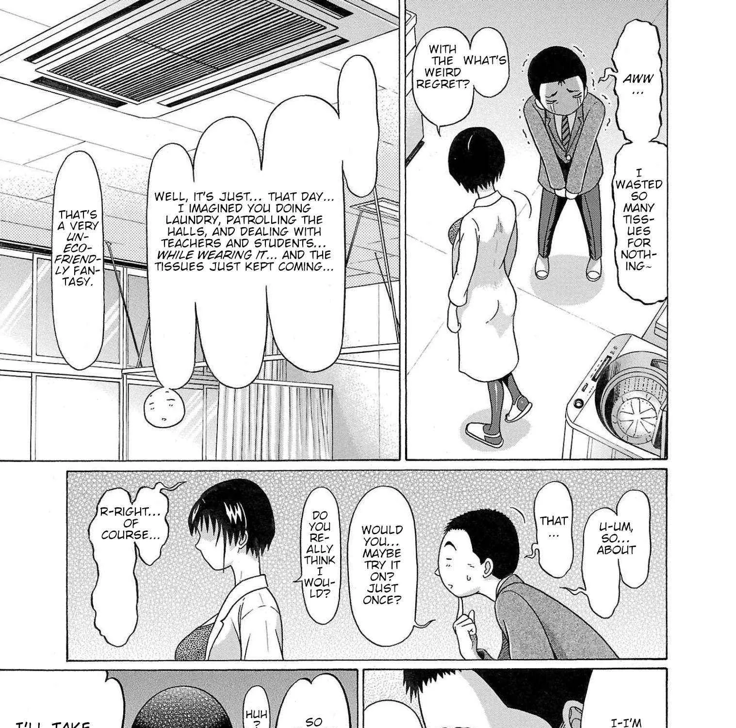 Read Pansuto chapter 101 image 15 on Lezhin