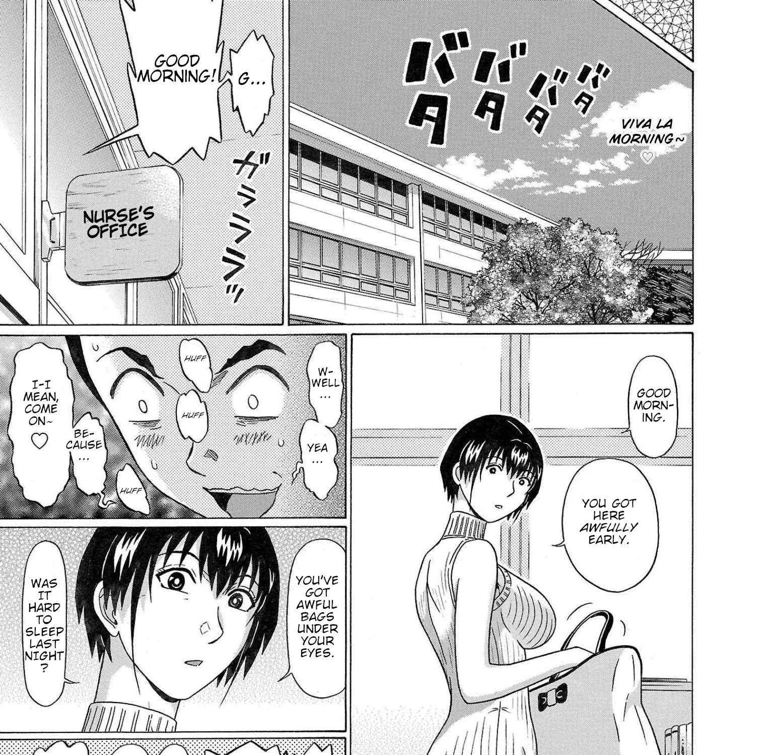 Read Pansuto chapter 101 image 19 on Lezhin
