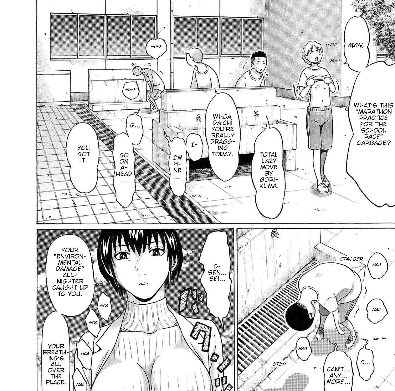 Read Pansuto chapter 101 image 29 on Lezhin