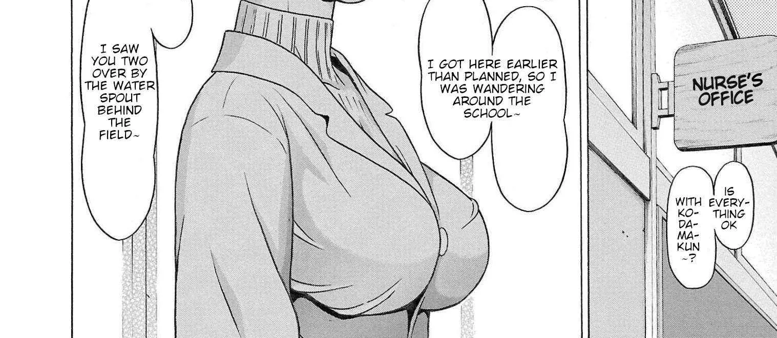 Read Pansuto chapter 101 image 38 on Lezhin