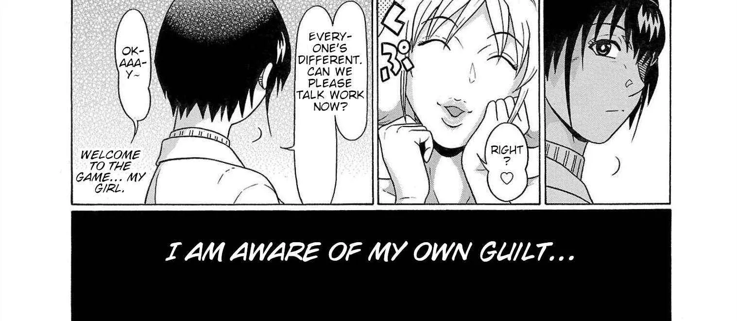 Read Pansuto chapter 101 image 42 on Lezhin