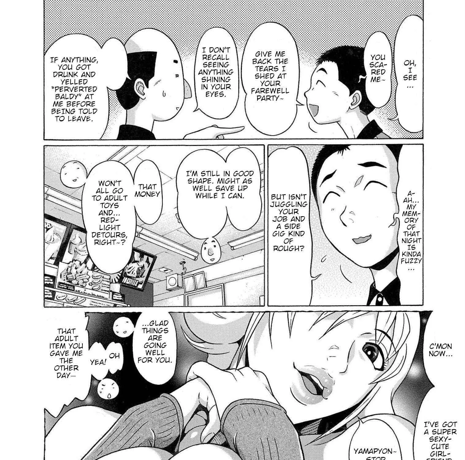 Read Pansuto chapter 101 image 5 on Lezhin
