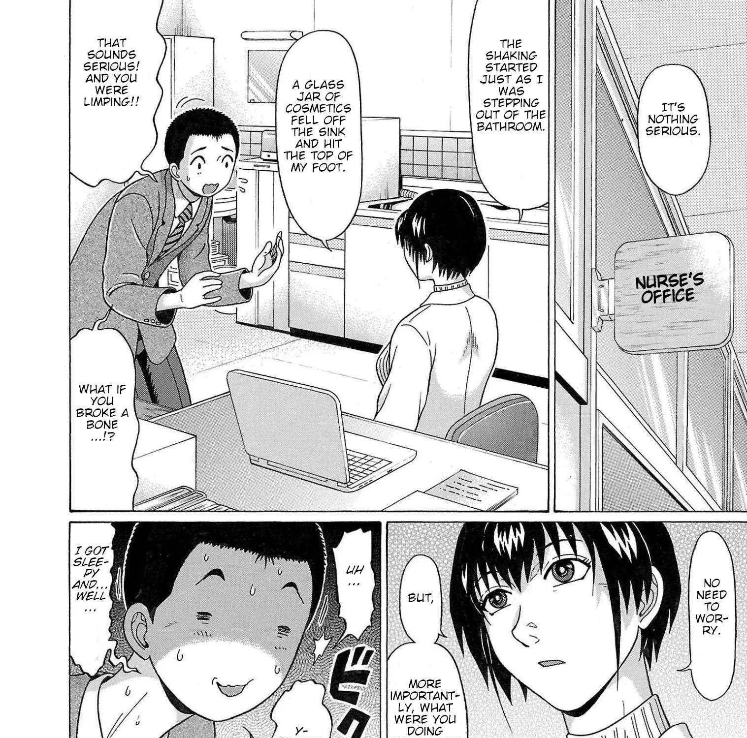 Read Pansuto chapter 102 image 11 on Lezhin