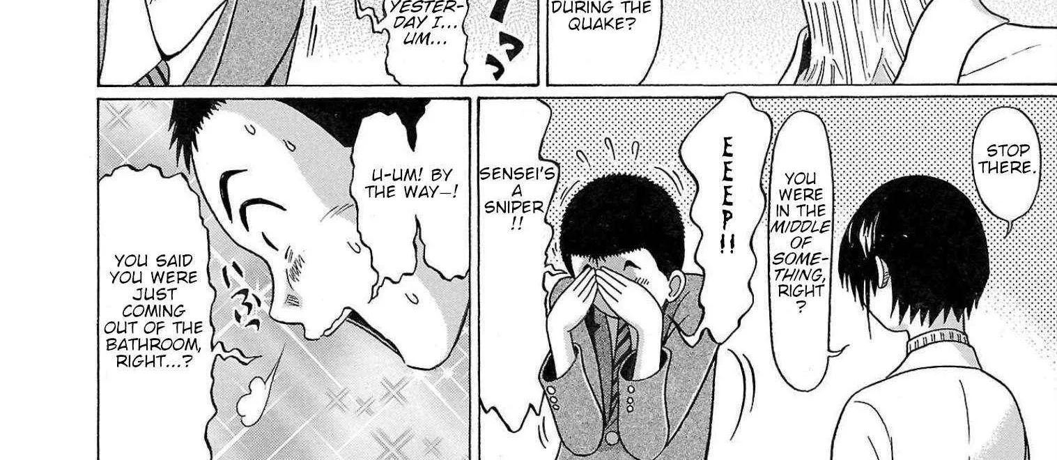Read Pansuto chapter 102 image 12 on Lezhin