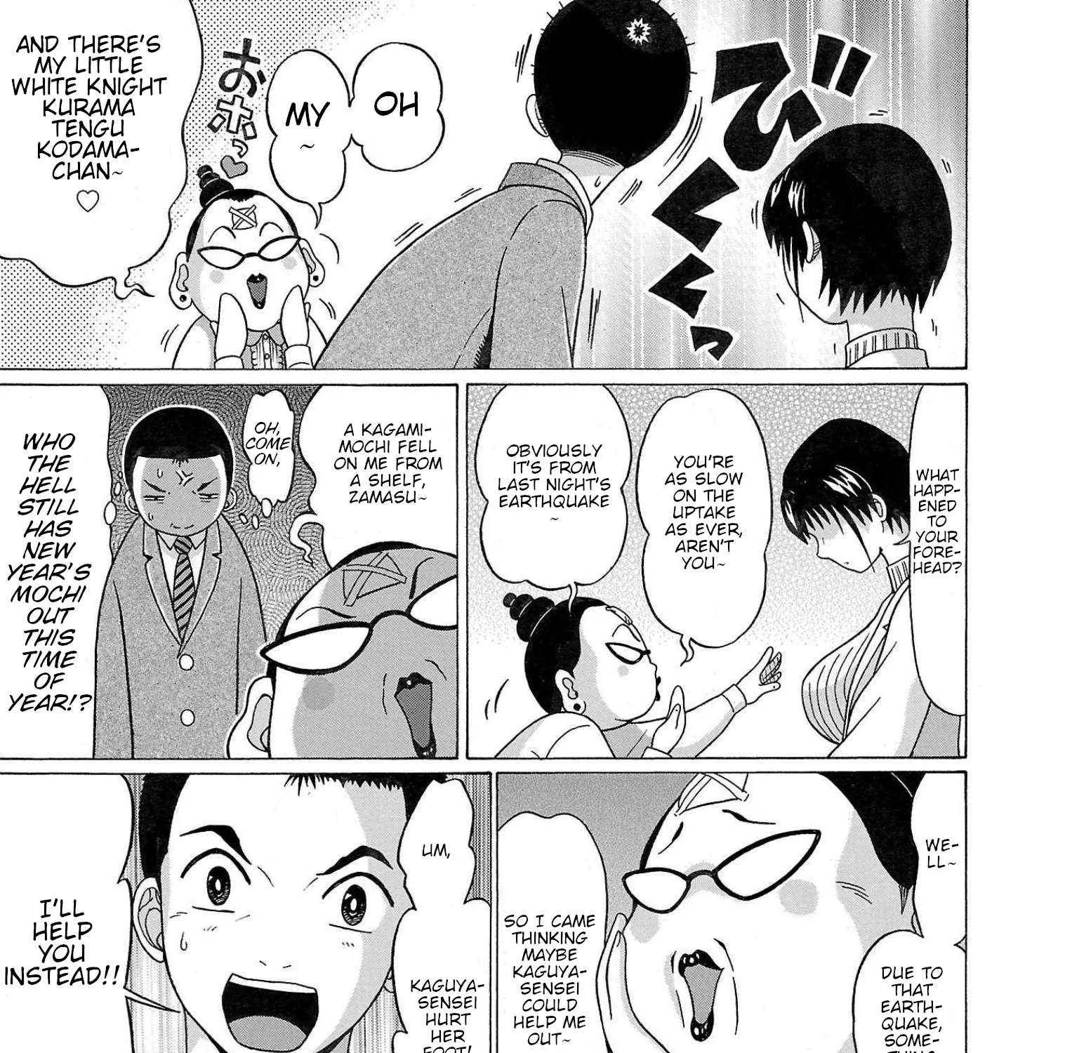Read Pansuto chapter 102 image 17 on Lezhin