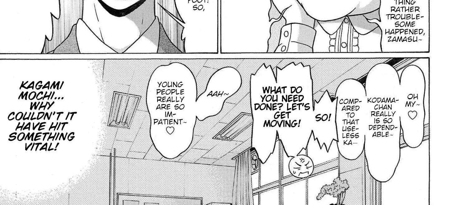 Read Pansuto chapter 102 image 18 on Lezhin