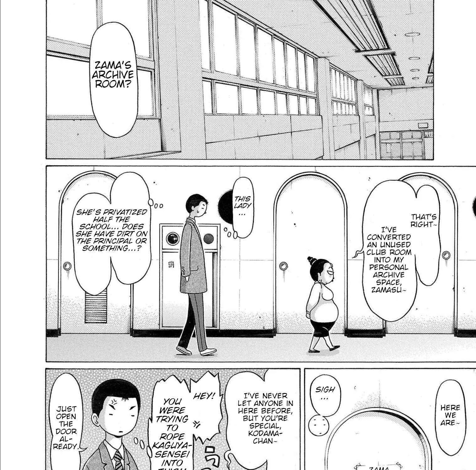 Read Pansuto chapter 102 image 19 on Lezhin