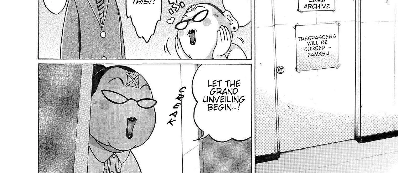 Read Pansuto chapter 102 image 20 on Lezhin