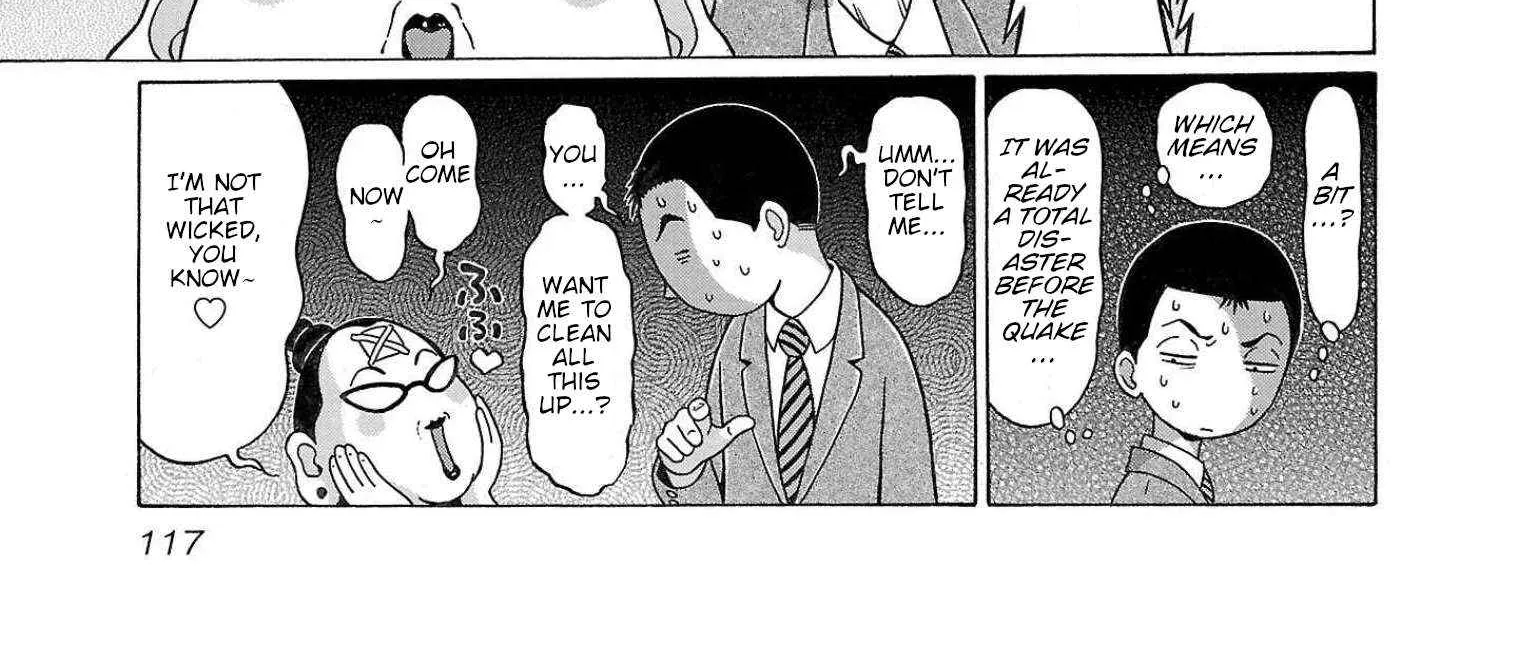 Read Pansuto chapter 102 image 22 on Lezhin
