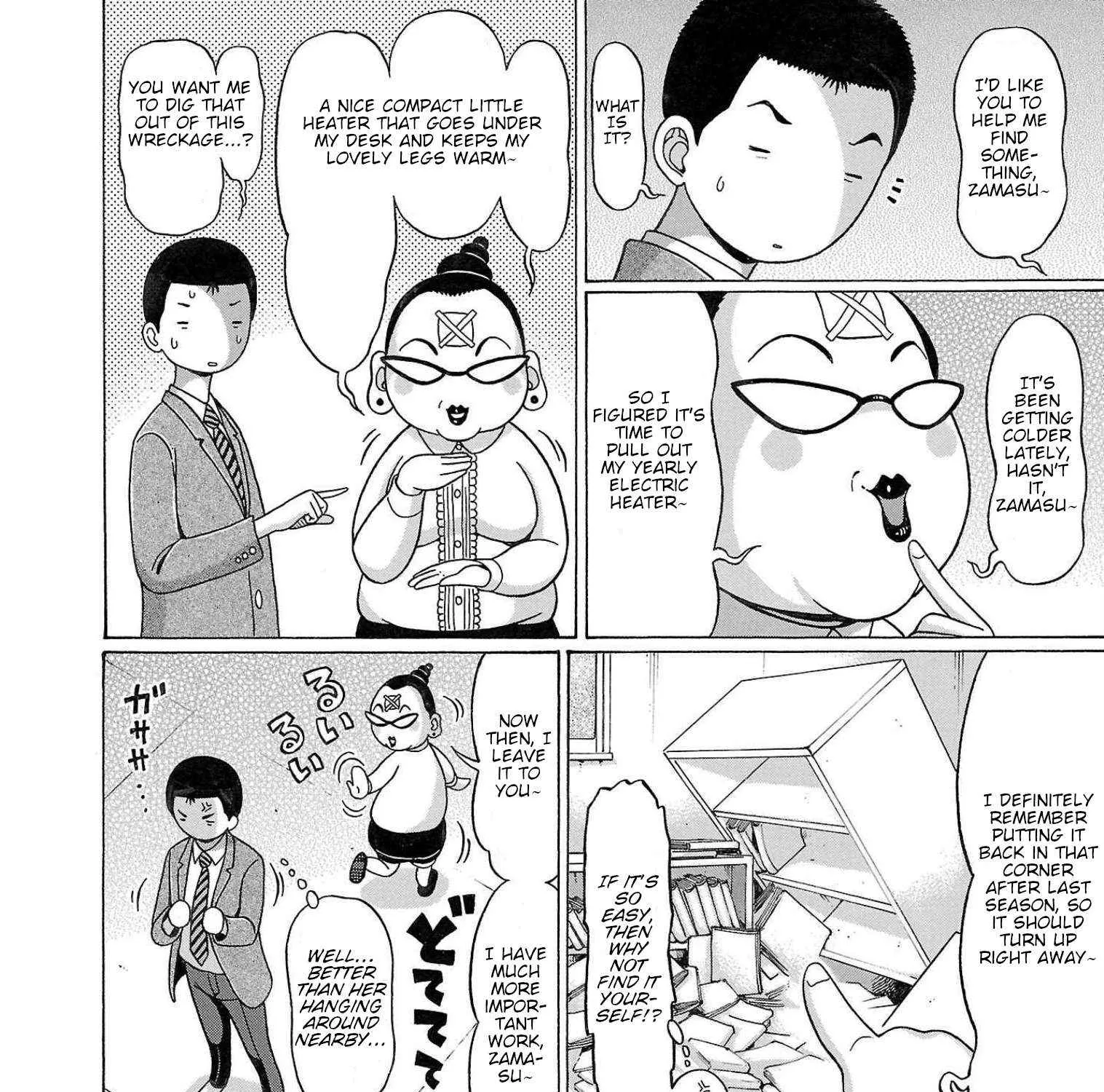 Read Pansuto chapter 102 image 23 on Lezhin