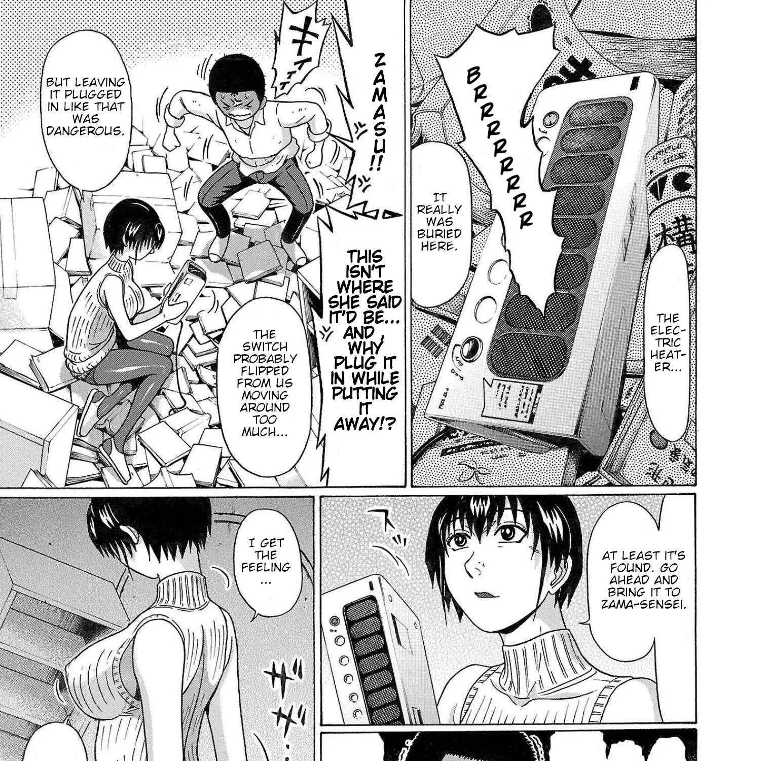 Read Pansuto chapter 102 image 37 on Lezhin
