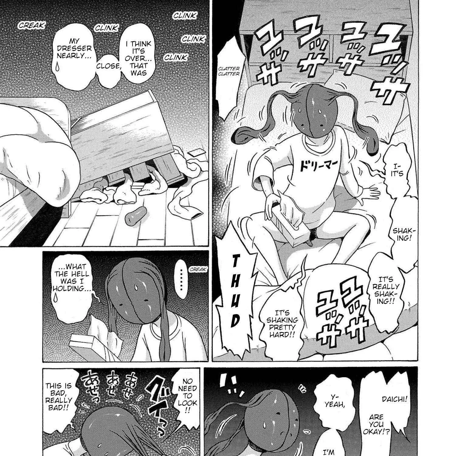 Read Pansuto chapter 102 image 5 on Lezhin