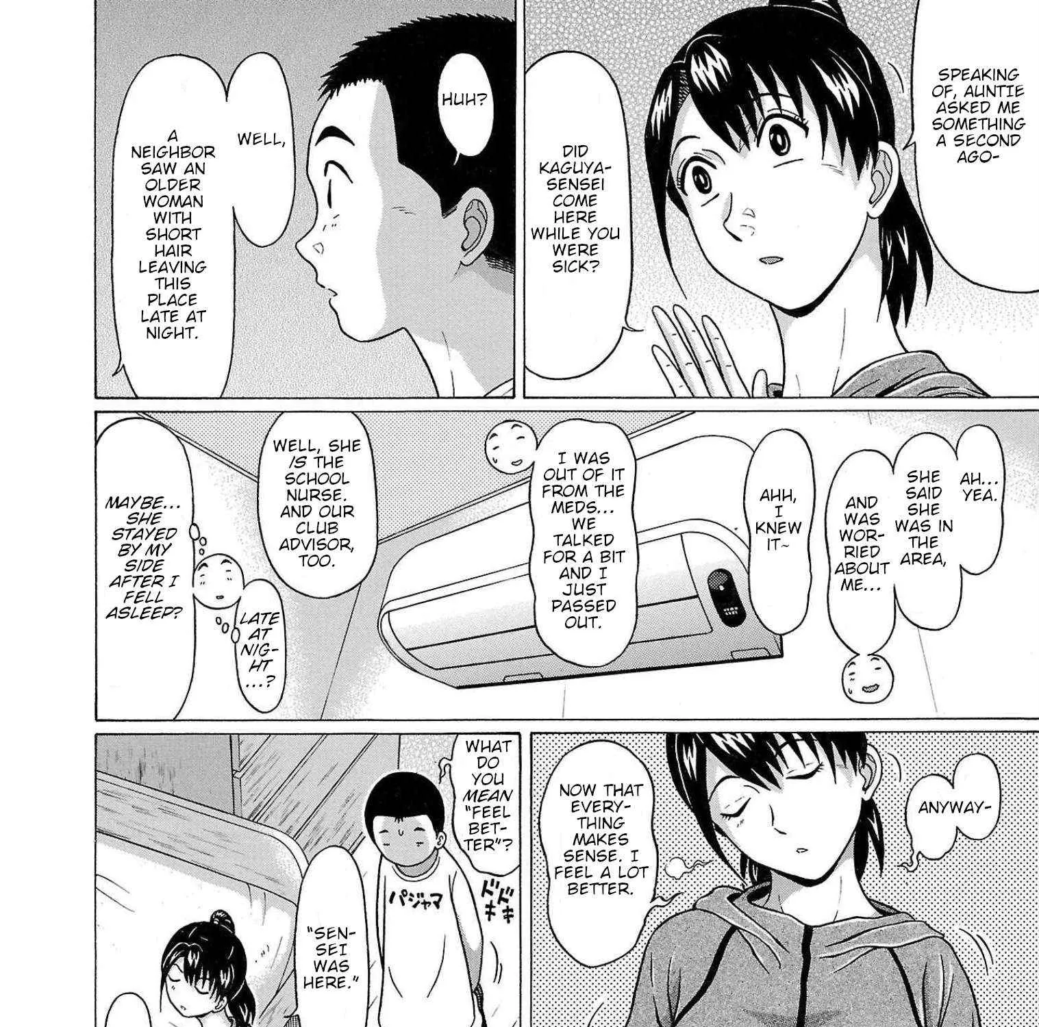 Read Pansuto chapter 103 image 10 on Lezhin